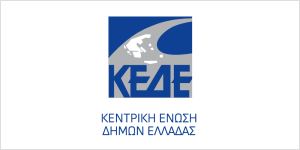 ΚΕΔΕ